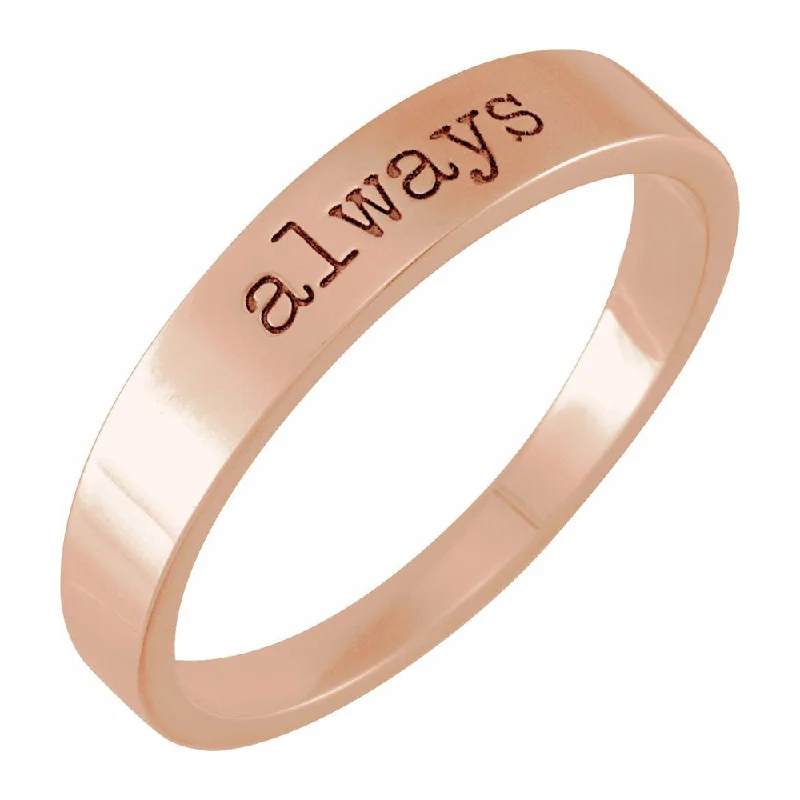 Stunning Jewelry At Even More Stunning Prices 14K Rose Gold 'Always' Stackable Tapered Band Stunning Jewelry At Even More Stunning Prices 14K Rose Gold 'Always' Stackable Tapered Band
