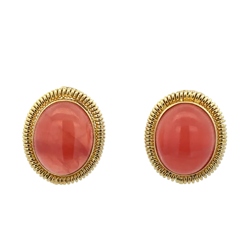 Shop Trending Jewelry With Exclusive Savings Statement Vintage Rhodocrosite Clip-on Earrings in 18k Yellow Gold Shop Trending Jewelry With Exclusive Savings Statement Vintage Rhodocrosite Clip-on Earrings in 18k Yellow Gold