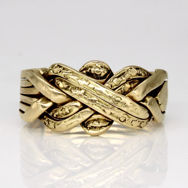 Unique Jewelry Designs Now At Discounted Rates 14k Yellow Gold Solved Puzzle Ring | SZ 8.5 | Unique Jewelry Designs Now At Discounted Rates 14k Yellow Gold Solved Puzzle Ring | SZ 8.5 |