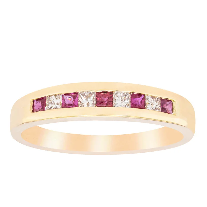 Exclusive Jewelry Markdowns – Limited-Time Offer 9ct Yellow Gold Ruby & Diamond Ring Exclusive Jewelry Markdowns – Limited-Time Offer 9ct Yellow Gold Ruby & Diamond Ring
