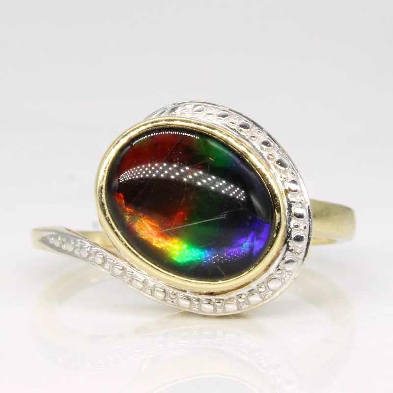 Special Offers On Handcrafted And Designer Jewelry Ammolite Cocktail Ring | 2.00ct | SZ 6.75 | Special Offers On Handcrafted And Designer Jewelry Ammolite Cocktail Ring | 2.00ct | SZ 6.75 |