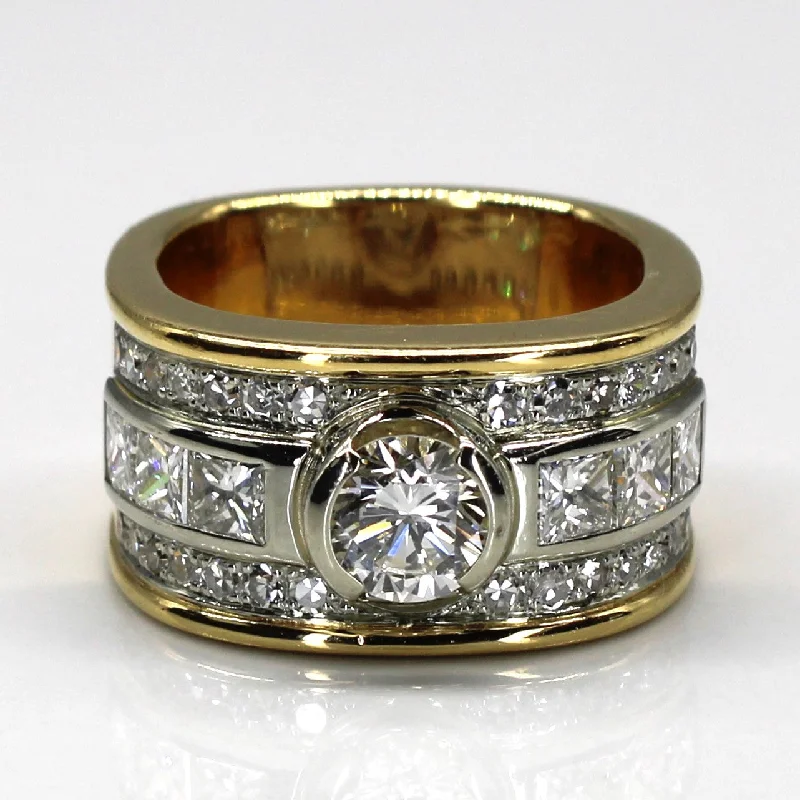 Huge Savings On Premium Jewelry Styles Bezel Diamond Wide Gold Ring | 2.01ctw | SZ 5.25 | Huge Savings On Premium Jewelry Styles Bezel Diamond Wide Gold Ring | 2.01ctw | SZ 5.25 |