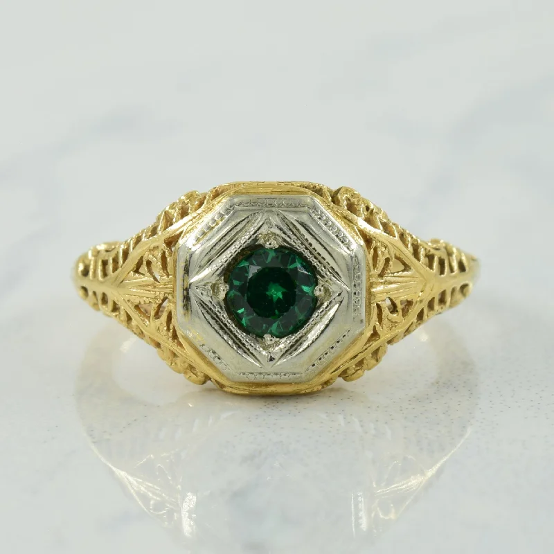 Stunning Jewelry Pieces At The Lowest Prices Ever Synthetic Spinel Ring | 0.25ct | SZ 6 | Stunning Jewelry Pieces At The Lowest Prices Ever Synthetic Spinel Ring | 0.25ct | SZ 6 |