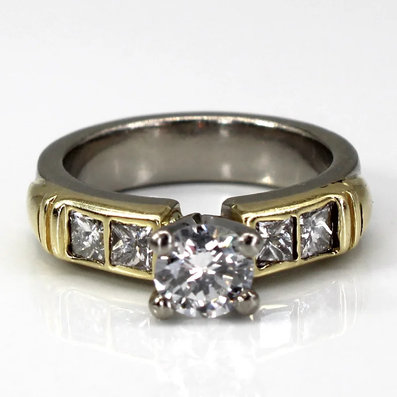 Shop Jewelry That Shines Without The High Price High Set Solitaire with Accents Diamond Ring | 1.44ctw SI2/I1 F/G | SZ 5.75 | Shop Jewelry That Shines Without The High Price High Set Solitaire with Accents Diamond Ring | 1.44ctw SI2/I1 F/G | SZ 5.75 |