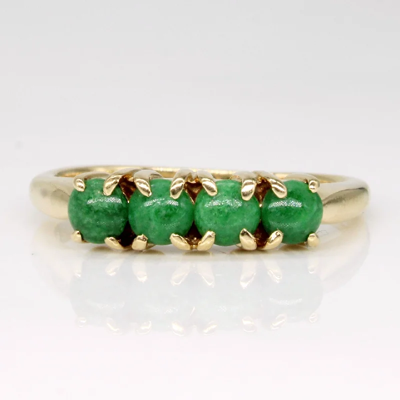 Unmissable Jewelry Sale – Shop Before It's Too Late Jade Ring | 0.60ctw | SZ 7.75 | Unmissable Jewelry Sale – Shop Before It's Too Late Jade Ring | 0.60ctw | SZ 7.75 |