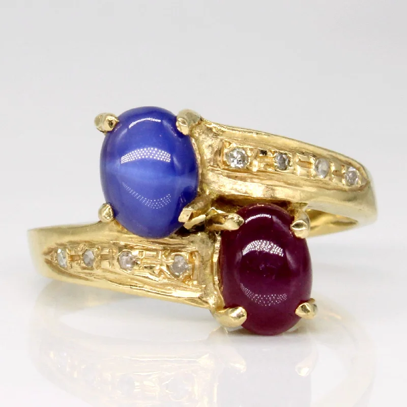 Buy More, Save More – Special Jewelry Discounts Multi Gem Bypass Ring | 2.04ctw | SZ 7.25 | Buy More, Save More – Special Jewelry Discounts Multi Gem Bypass Ring | 2.04ctw | SZ 7.25 |