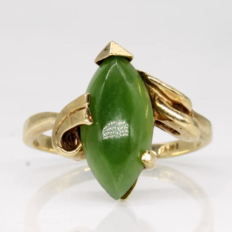 Timeless Elegance At Unbelievable Discounts Nephrite Jade Cocktail Ring | 3.15ct | SZ 6.75 | Timeless Elegance At Unbelievable Discounts Nephrite Jade Cocktail Ring | 3.15ct | SZ 6.75 |