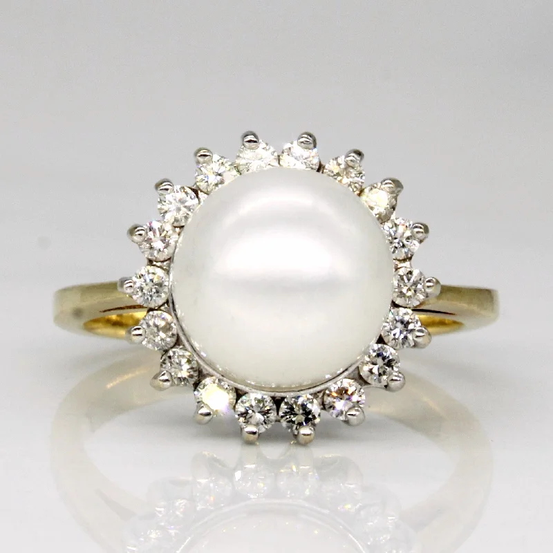 Exclusive Jewelry Offers – Shine For Less 18k Yellow Gold Pearl & Diamond Halo Ring | 0.36ctw | SZ 6 | Exclusive Jewelry Offers – Shine For Less 18k Yellow Gold Pearl & Diamond Halo Ring | 0.36ctw | SZ 6 |