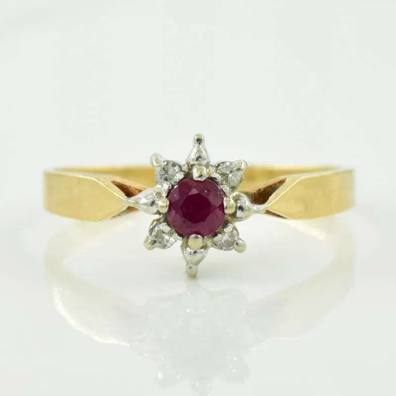 Breathtaking Jewelry At Limited-Time Savings Ruby & Diamond Halo Ring | 0.13ct, 0.03ctw | SZ 5.25 | Breathtaking Jewelry At Limited-Time Savings Ruby & Diamond Halo Ring | 0.13ct, 0.03ctw | SZ 5.25 |