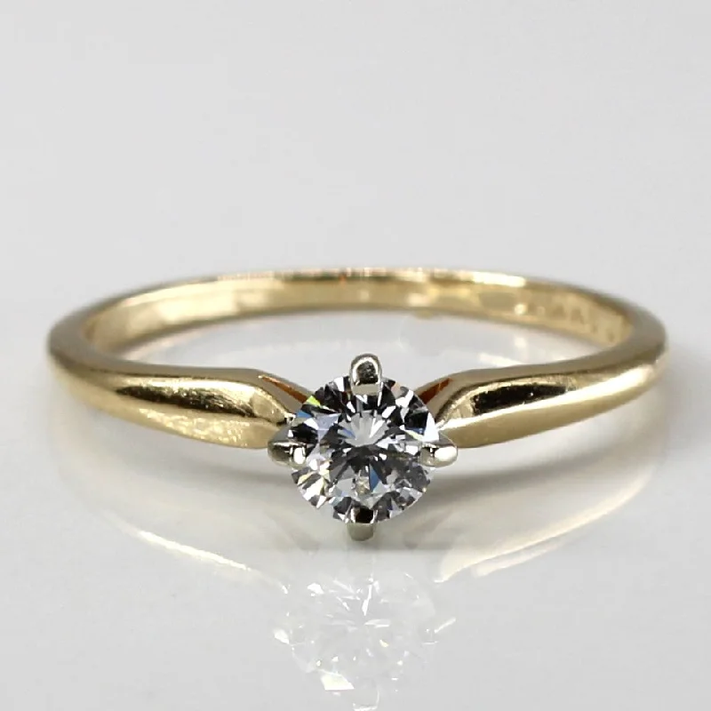 Fashion-Forward Jewelry At Incredible Prices Solitaire Diamond Engagement Ring| 0.25ct | SZ 4.75 | Fashion-Forward Jewelry At Incredible Prices Solitaire Diamond Engagement Ring| 0.25ct | SZ 4.75 |