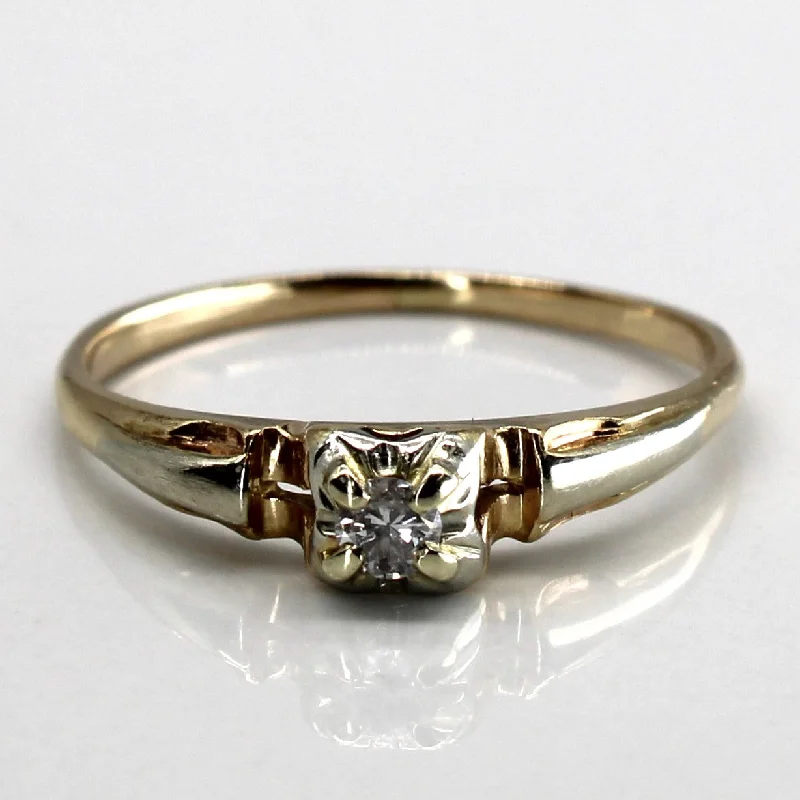 Huge Savings On Timeless Jewelry Collections Solitaire Diamond Gold Ring | 0.09ct | SZ 8 | Huge Savings On Timeless Jewelry Collections Solitaire Diamond Gold Ring | 0.09ct | SZ 8 |