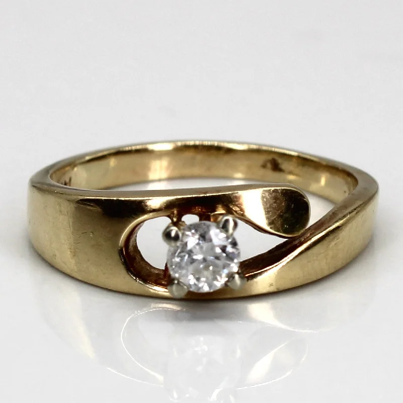 Premium Jewelry At Special Low Prices For A Limited Time Solitaire Diamond Gold Ring | 0.19ct | SZ 5.75 | Premium Jewelry At Special Low Prices For A Limited Time Solitaire Diamond Gold Ring | 0.19ct | SZ 5.75 |