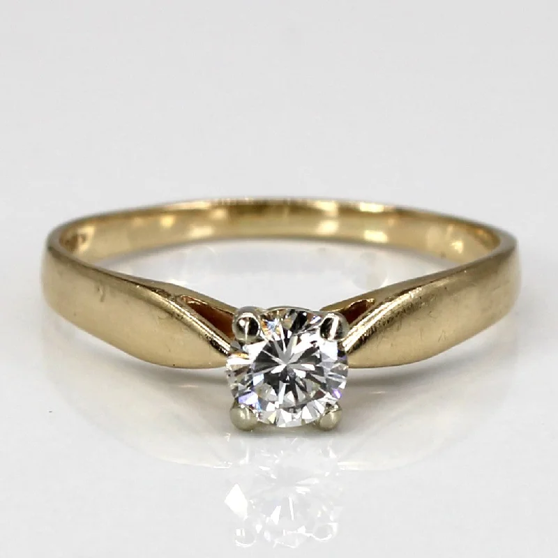 Seasonal Jewelry Deals – Elevate Your Style Solitaire Diamond Gold Ring | 0.34ct | SZ 7.25 | Seasonal Jewelry Deals – Elevate Your Style Solitaire Diamond Gold Ring | 0.34ct | SZ 7.25 |