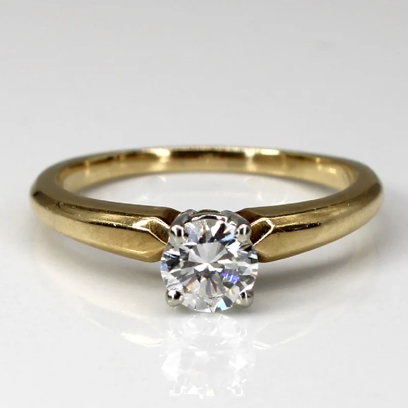 High-End Sparkle, Low-End Prices – Shop Now Solitaire Diamond Gold Ring | 0.53ct VS2 G | SZ 7 | High-End Sparkle, Low-End Prices – Shop Now Solitaire Diamond Gold Ring | 0.53ct VS2 G | SZ 7 |
