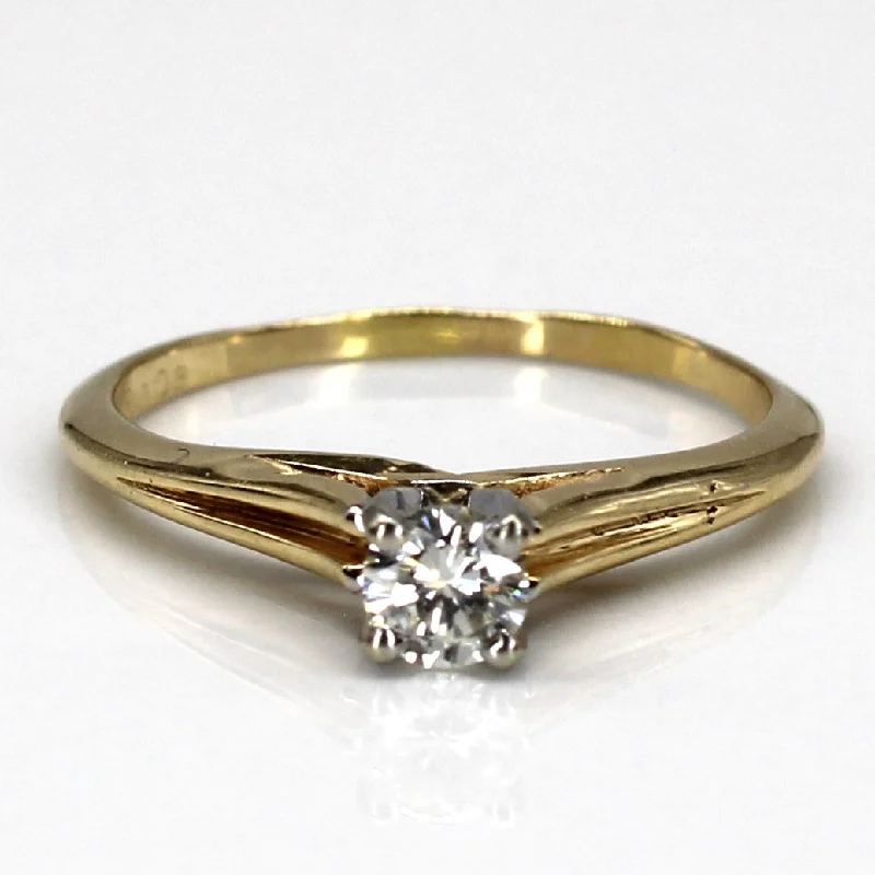 Special Deals On Handcrafted And Designer Jewelry Solitaire Diamond Yellow Gold Ring | 0.21ct | SZ 5.5 | Special Deals On Handcrafted And Designer Jewelry Solitaire Diamond Yellow Gold Ring | 0.21ct | SZ 5.5 |