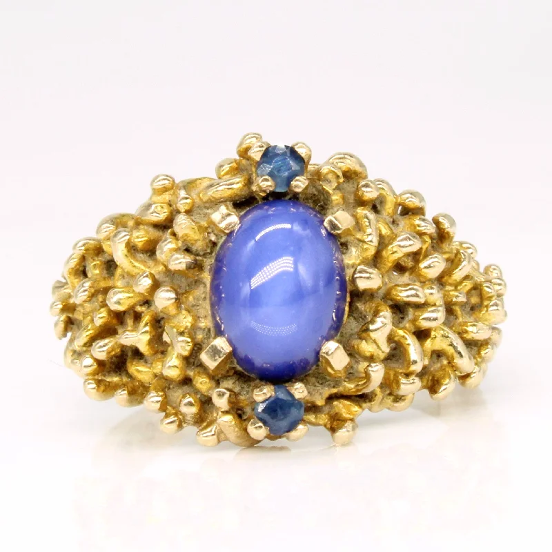 Personalized Jewelry At Special Discount Rates Synthetic Star Sapphire & Natural Sapphire Cocktail Ring | 1.80ct, 0.08ctw | SZ 6.25 | Personalized Jewelry At Special Discount Rates Synthetic Star Sapphire & Natural Sapphire Cocktail Ring | 1.80ct, 0.08ctw | SZ 6.25 |