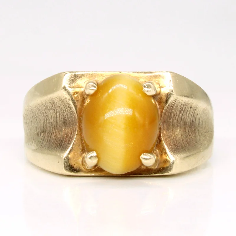 Luxury Jewelry At Unbeatable Discounts 10k Yellow Gold Tiger's Eye Quartz Cocktail Ring | 2.05ct | SZ 7.75 | Luxury Jewelry At Unbeatable Discounts 10k Yellow Gold Tiger's Eye Quartz Cocktail Ring | 2.05ct | SZ 7.75 |