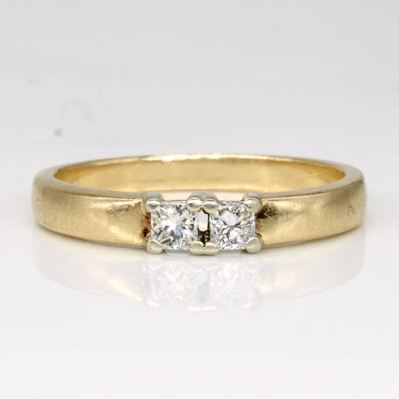 The Ultimate Jewelry Sale – Shop Premium Styles Two Stone Diamond Ring | 0.20ctw | SZ 6.25 | The Ultimate Jewelry Sale – Shop Premium Styles Two Stone Diamond Ring | 0.20ctw | SZ 6.25 |