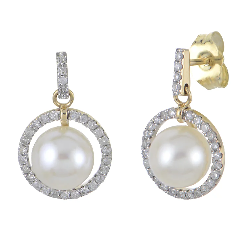 Best-Selling Jewelry Now Available At Special Deals 14K Yellow Gold Pearls And Diamond Halo Earrings Best-Selling Jewelry Now Available At Special Deals 14K Yellow Gold Pearls And Diamond Halo Earrings